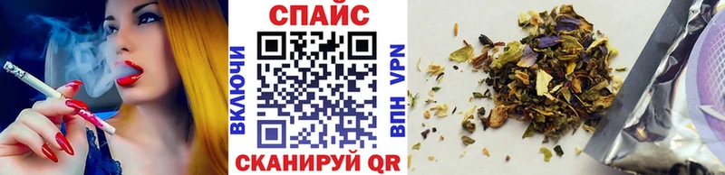 Бутират бутандиол  Малоярославец 