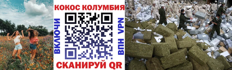 Кокаин 98%  Малоярославец 