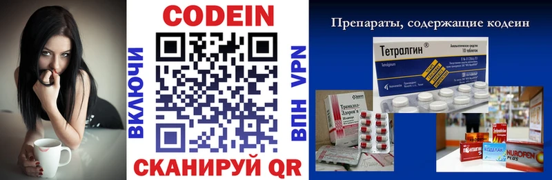 дарк нет официальный сайт  Малоярославец  Codein Purple Drank  цены наркотик 