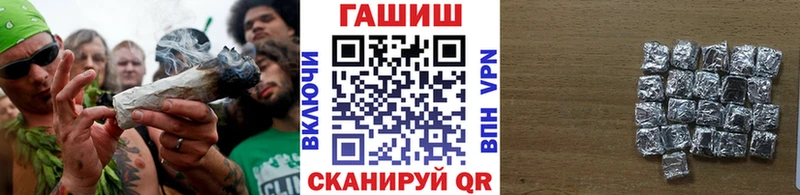 Гашиш гарик Малоярославец