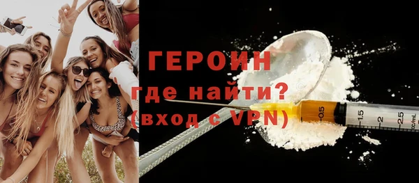 эйфоретик Арсеньев