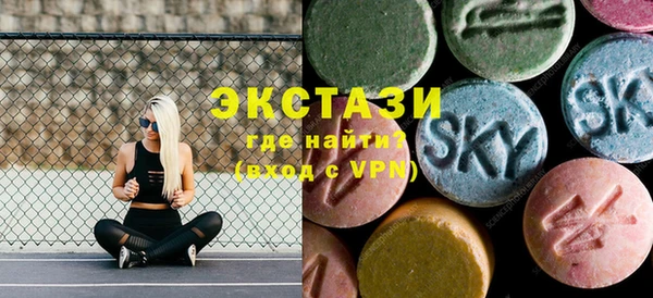 эйфоретик Аркадак