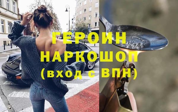 эйфоретик Аркадак