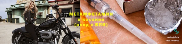 эйфоретик Арсеньев