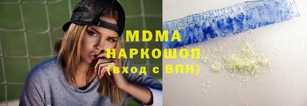 эйфоретик Аркадак