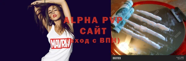 эйфоретик Аркадак