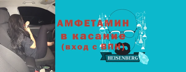 эйфоретик Арсеньев