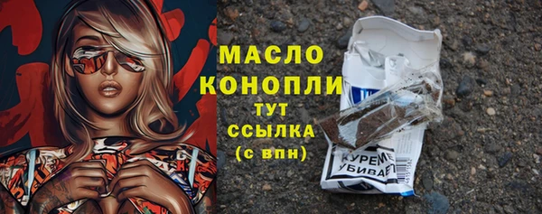 каннабис Зерноград