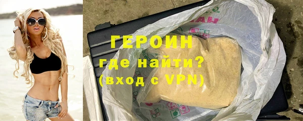 эйфоретик Арсеньев