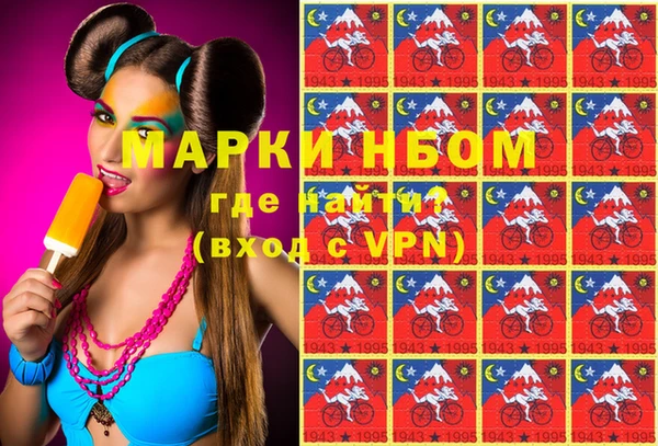 эйфоретик Аркадак