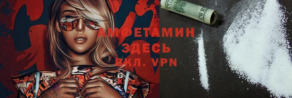 эйфоретик Аркадак
