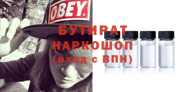 эйфоретик Аркадак