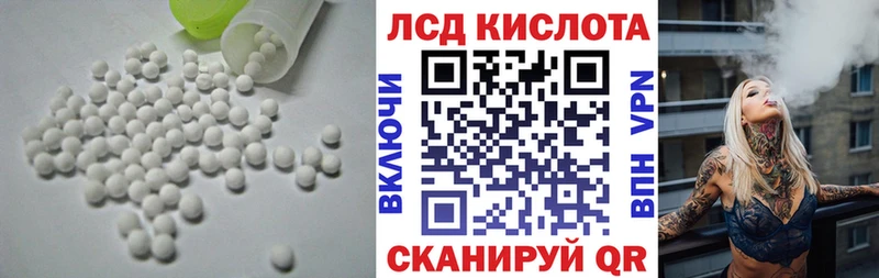 ссылка на мегу ссылка  Малоярославец  Лсд 25 экстази ecstasy 