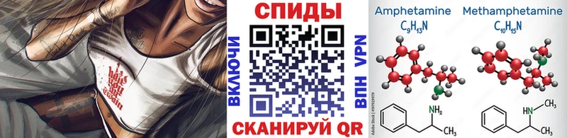 МЕТАМФЕТАМИН витя  сколько стоит  блэк спрут зеркало  Малоярославец 