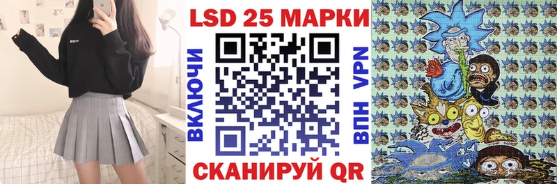 мориарти наркотические препараты  Малоярославец  Марки NBOMe 1,8мг 